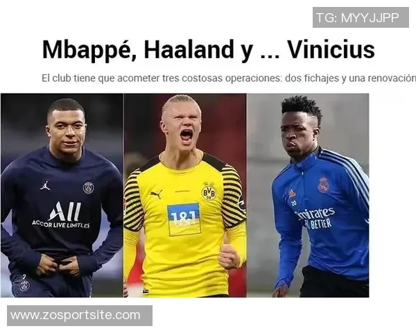 姆巴佩维尼修斯表现低迷双星合计零射正球队遭遇惨败 姆巴佩维尼修斯表现低迷双星合计零射正球队遭遇惨败